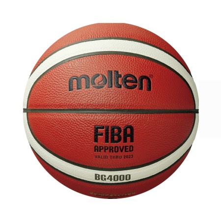 Купить Мяч баскетбольный "MOLTEN B7G4000" р.7 в Тобольске 