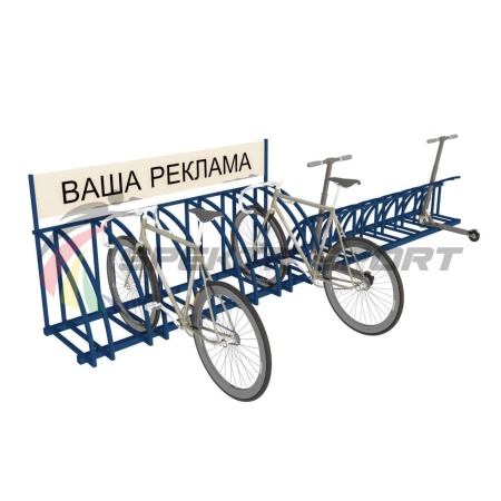 Купить Парковка для велосипедов и самокатов Таурус 67L в Тобольске 